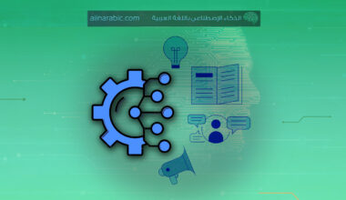 prompt engineering